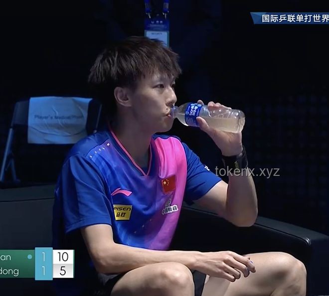 樊振東0-2落后選擇更換球衣，大逆轉背后的戰術與心理策略