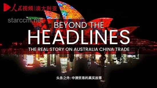 ?夜空奇遇：多地目擊UFO，解鎖創新思維新紀元??