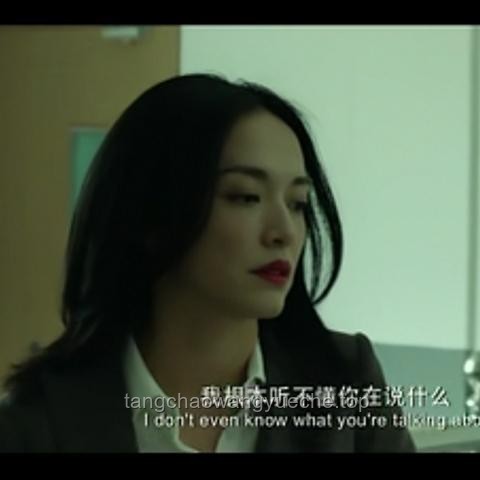 **被保姆拐走33年的重慶男嬰，終尋回家并迎娶新娘：愛與堅持的力量**