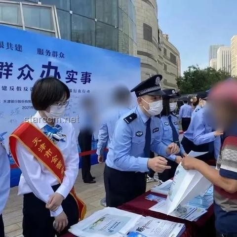 最高法報告：拐賣兒童犯罪顯著下降，守護兒童安全成效顯著