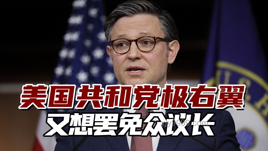 喜歡紅帽子的馬斯克，這次戴了黑帽子：特斯拉品牌形象轉變策略解析