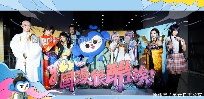 國漫是否陷入「大 IP 依賴癥」？深度剖析與市場策略