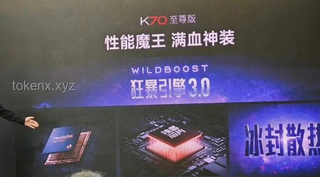 尊界S800售價(jià)70.8萬元起：科技豪華破局超豪市場(chǎng)新篇章