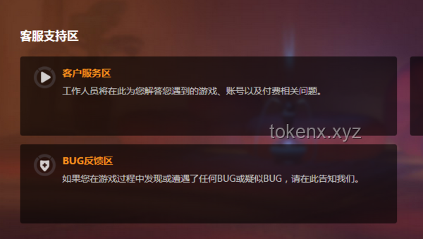 游戲領域提問指南：發掘好問題的藝術