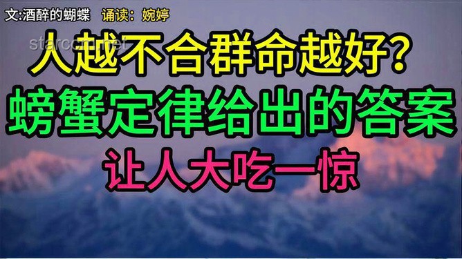 想對無效社交做斷舍離，又擔心不合群？實用處理指南