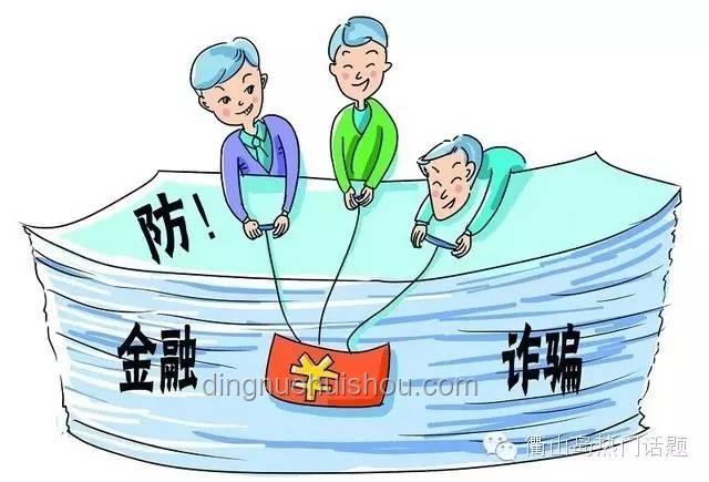 大廈保安索降盜竊億元玉石案：行業安全漏洞與防范措施洞察