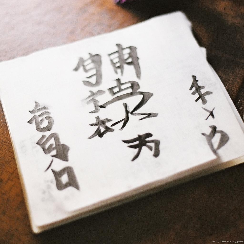 三峽庫區唯一“半淹縣城”的水上公交與菜場文化：集市里的中國案例研究