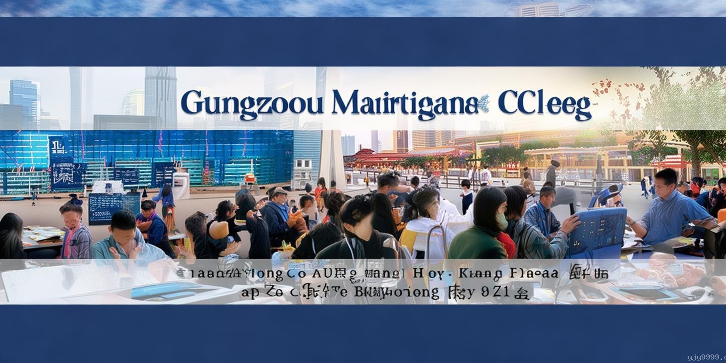 廣州航海學院：海事教育與大灣區發展的深度融合