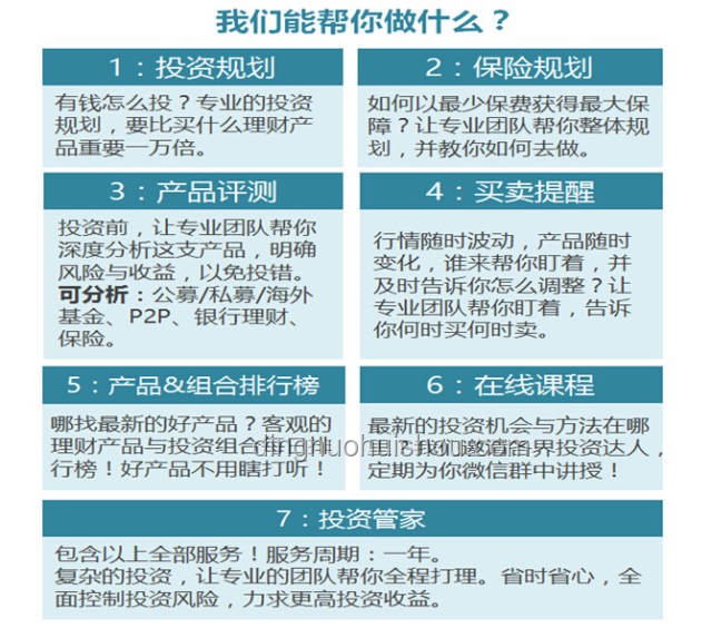 礦山老板發500萬現金福利如何高效實施與管理