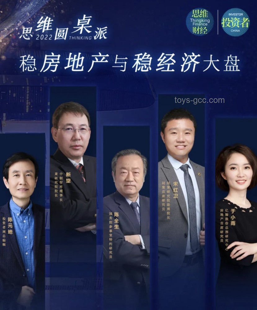 吳彥祖代言熱浪背后的商業邏輯與未來趨勢
