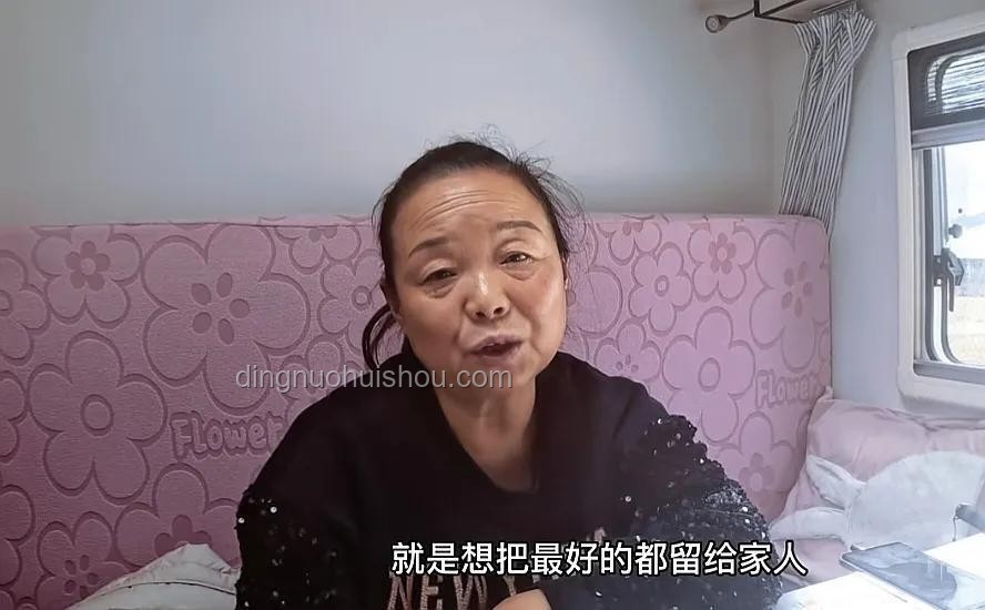 **任達華女兒繼承房產問題的理性解決之道**