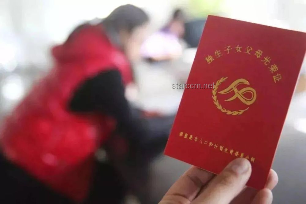 **只同住不結(jié)婚與領(lǐng)證結(jié)婚的年輕人生活狀態(tài)對(duì)比分析**