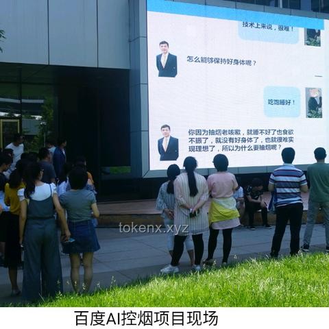 “最嚴(yán)控?zé)熈睢背雠_(tái)10年，北京、深圳吸煙者數(shù)量對(duì)比分析