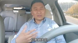 滴滴的小弟們，高德平臺下的網約車司機抗爭實錄