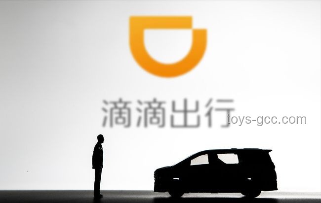 滴滴的小弟們，高德平臺下的網約車司機抗爭實錄