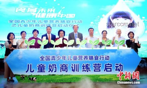 當小朋友遇到三大步伐訓練：兒童體能教育的創新探索與挑戰