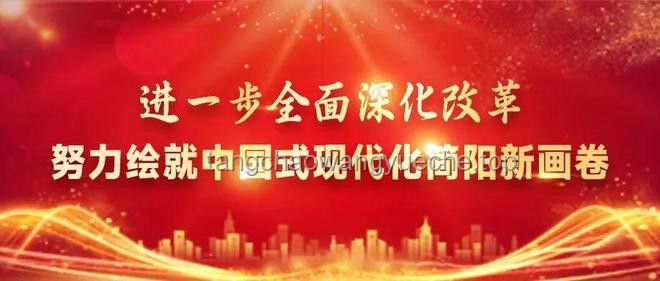**致敬?。簜鹘y致敬方式與現代致敬方式對比解析**