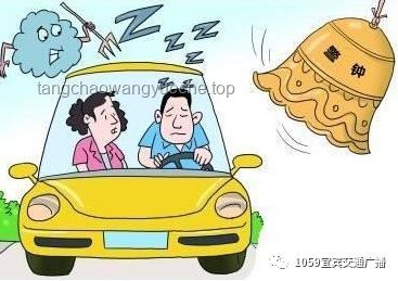 在高速上差點被殺：行車安全知識普及
