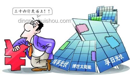 未婚夫涉傳銷陷阱：意外重逢與行業深層剖析