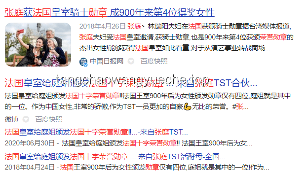 未婚夫卷入傳銷陷阱：一場(chǎng)意外重逢下的社會(huì)現(xiàn)象深度剖析