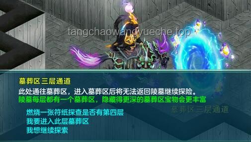 星辰魚寶與3S級機娘：珍稀背后的誤解？