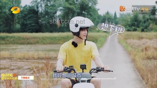 《太大泡泡糖》吹制技巧與樂(lè)趣指南 ??