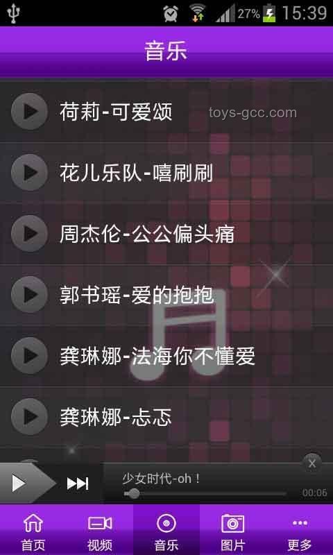 洗腦神曲背后的創新魔力??，解鎖創意無限?
