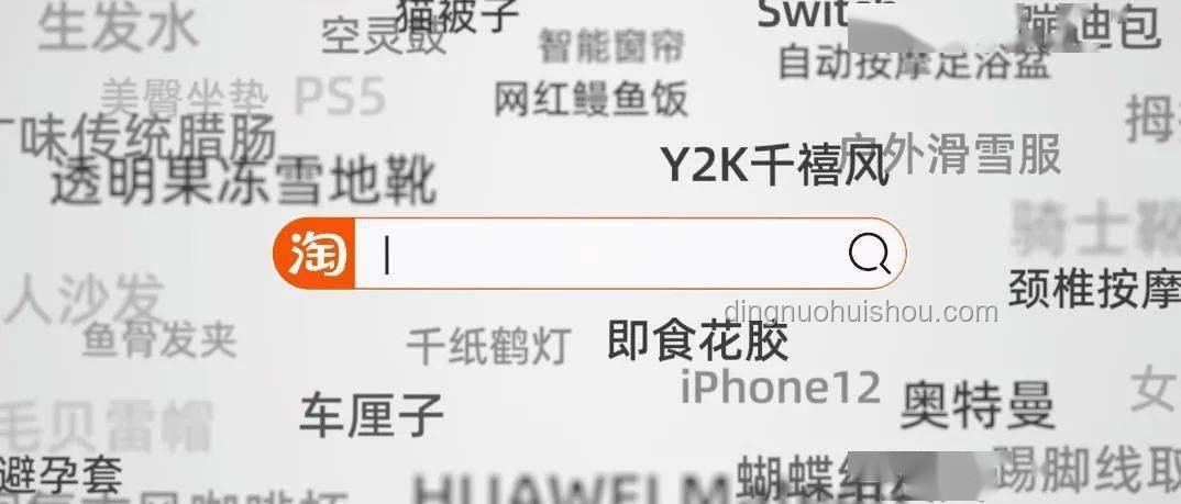 “洗腦神曲”背后的創作者：知名度與影響力的悖論分析 ?, 音樂創作, 網絡傳播, 文化現象, 商業價值