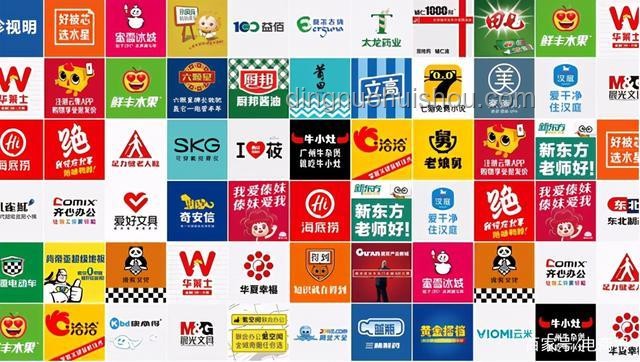 “洗腦神曲”背后的創作者：知名度與影響力的悖論分析 ?, 音樂創作, 網絡傳播, 文化現象, 商業價值
