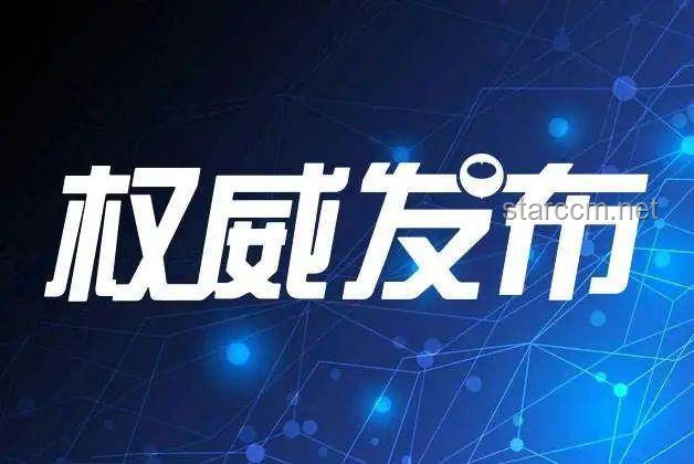 如何高效策劃并執行“共鳴引力Stage！【鳴潮生日會】”活動