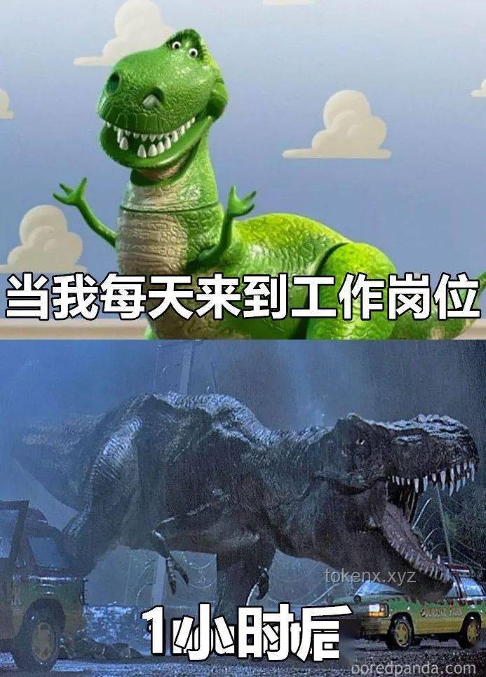 如何處理“我剝了張恐龍皮做滿漢全席”這一虛構問題的現實解決策略