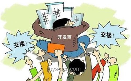 不小心滑倒？如何優雅應對并預防“烏龍絞柱”式尷尬