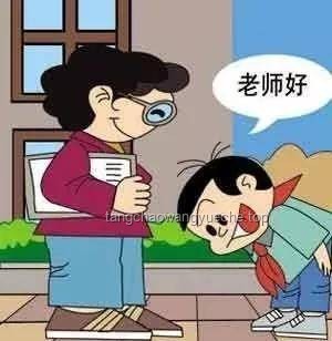 “孩子們，猜猜誰死了”——校園悲劇背后的心理干預研究