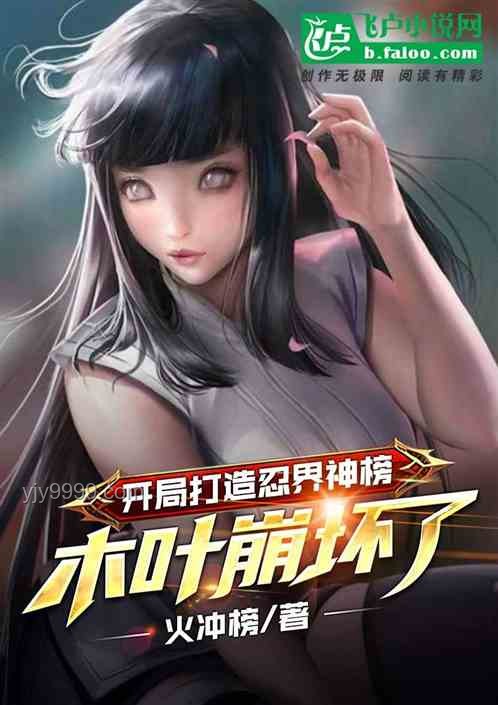 重生御獸時代的機遇與挑戰：以柳如煙與江塵的重生為視角