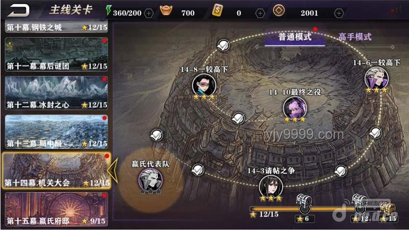 **【萌黃一槽】神農羈絆全技能大揭秘！黑化之路的深度探索??**