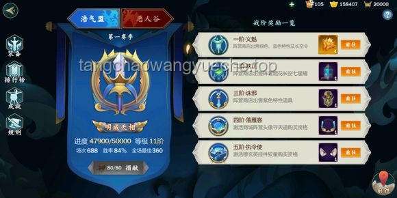 如何應(yīng)對《萌黃一槽》中神農(nóng)[羈絆]全技能黑化問題？