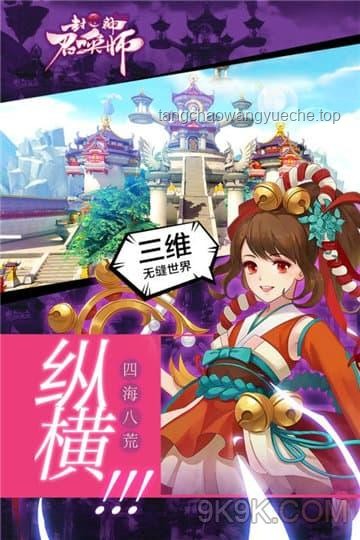 如何應(yīng)對《萌黃一槽》中神農(nóng)[羈絆]全技能黑化問題？