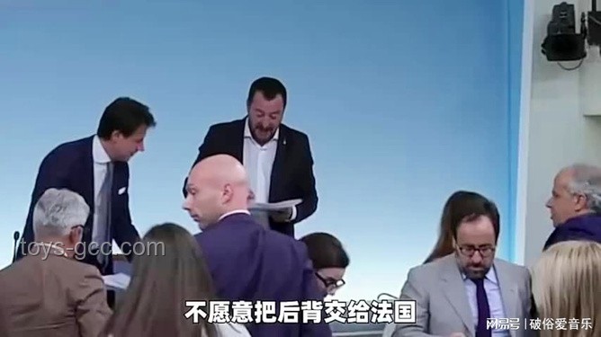 如何正視婚姻沖突，構建健康關系：以“馬克龍被妻子扇耳光”事件為鑒