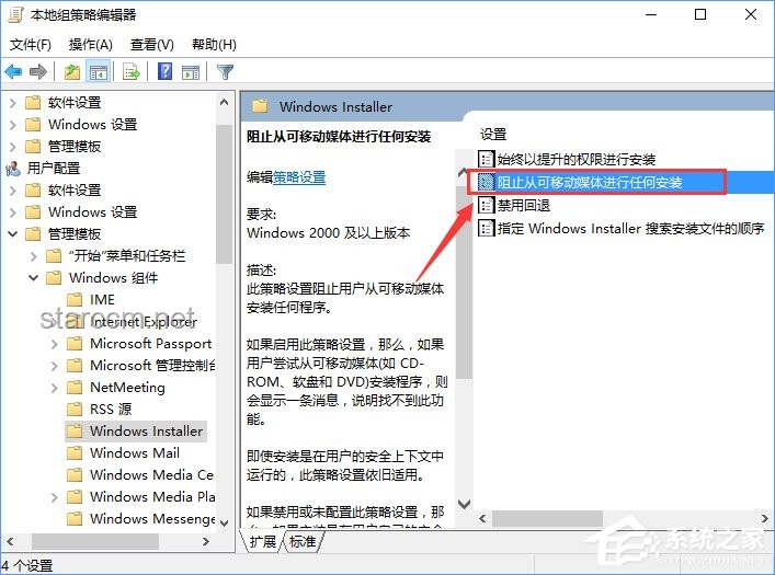 推出才2年的PC應用，憑啥成了我的必裝軟件？