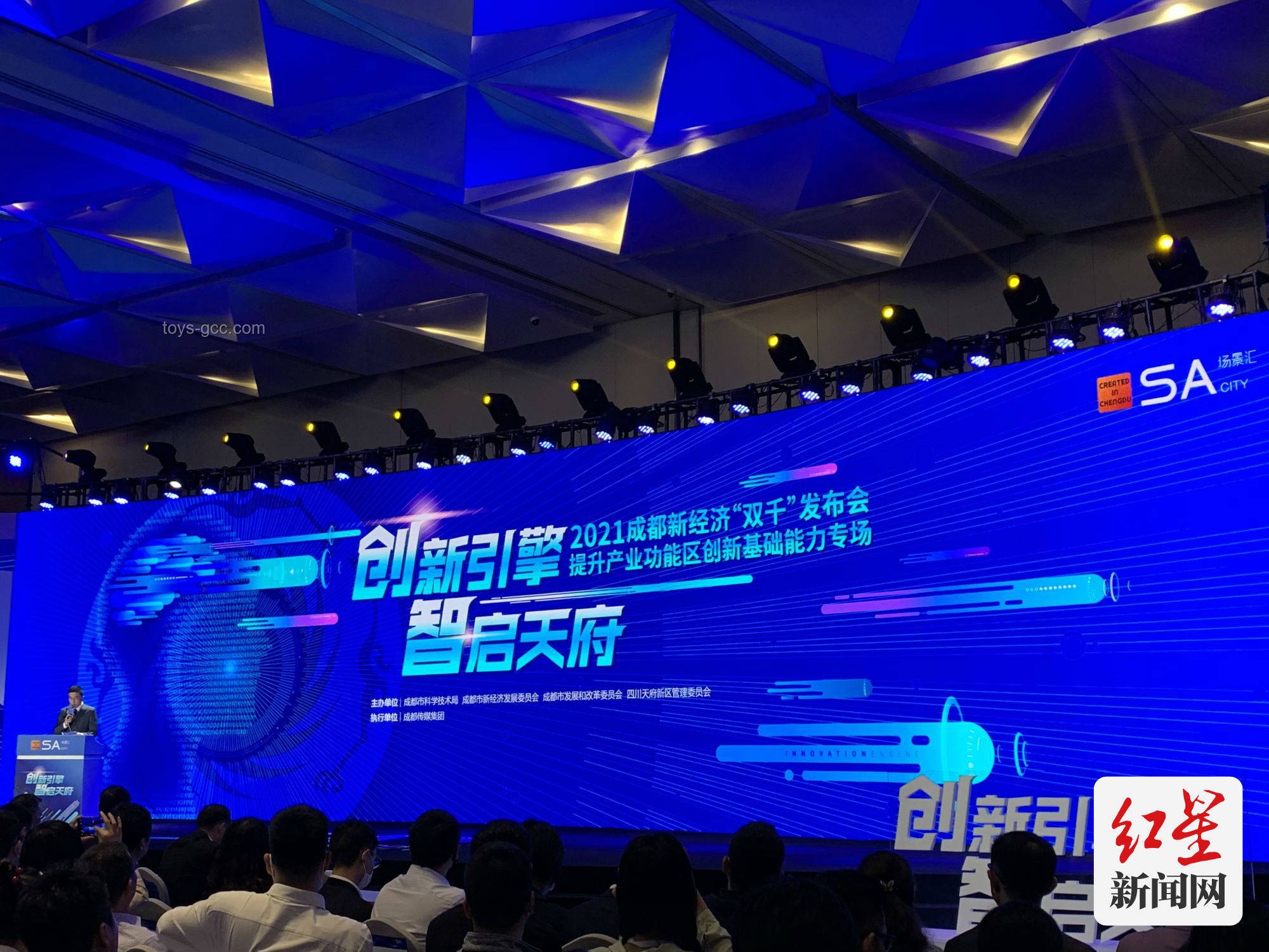 ??華南理工新思潮：點燃創新引擎，重塑未來格局??
