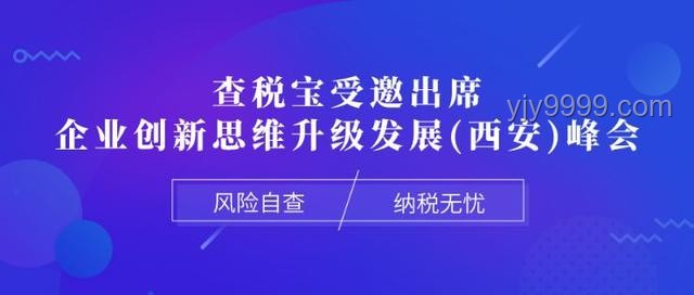 ??華南理工新思維：解鎖創(chuàng)新無(wú)限可能?
