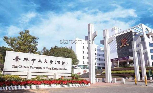 **深圳理工大學求學記：那些汗水與榮耀的日子**