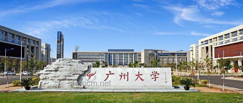 **深圳理工大學求學記：那些汗水與榮耀的日子**