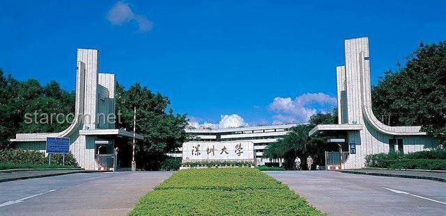**深圳理工大學求學記：那些汗水與榮耀的日子**