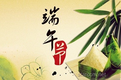 明天五月初五端午節習俗深度解析：吃二樣，做二事，忌二事