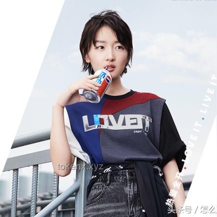 **高圓圓的兩個世界：娛樂與商業的跨界融合與挑戰**