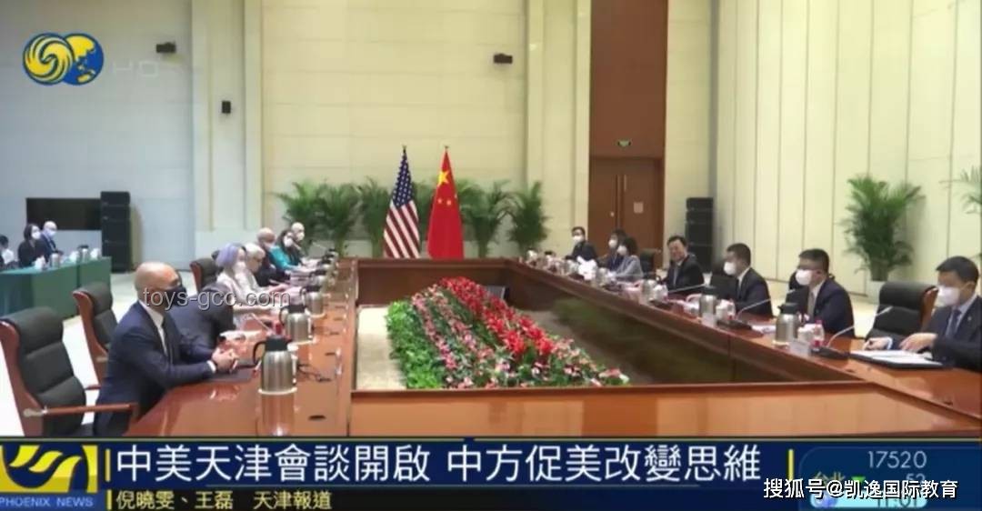 美方撤銷中國留學生簽證風波：我使館嚴正交涉背后的較量