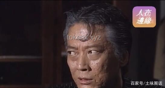 **“香港影壇第一惡人”方剛與何家駒去世對比分析**