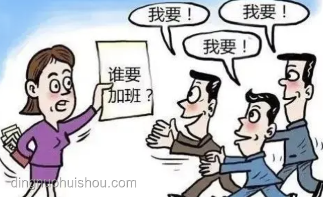 職場早鳥現(xiàn)象與行業(yè)動(dòng)力解析：早到心態(tài)與行業(yè)效率