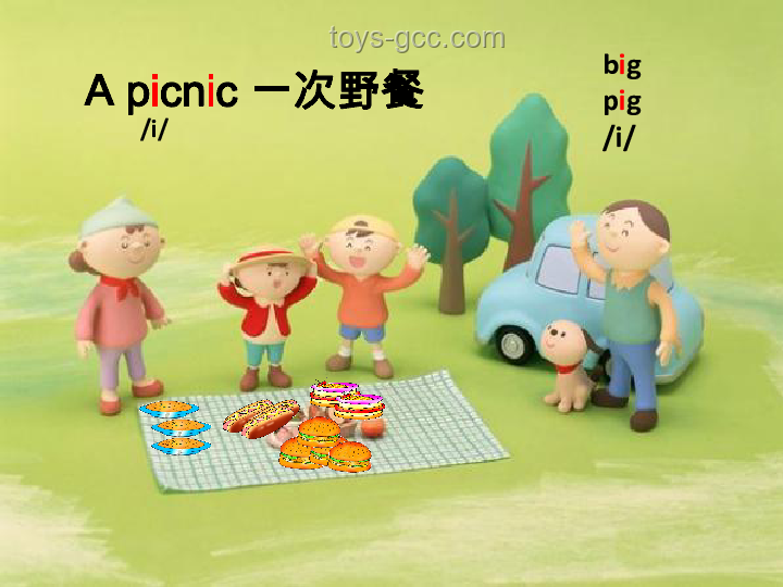如果兒童節允許“孩子氣”，成人會如何選擇？一項關于重拾童真的深度案例研究